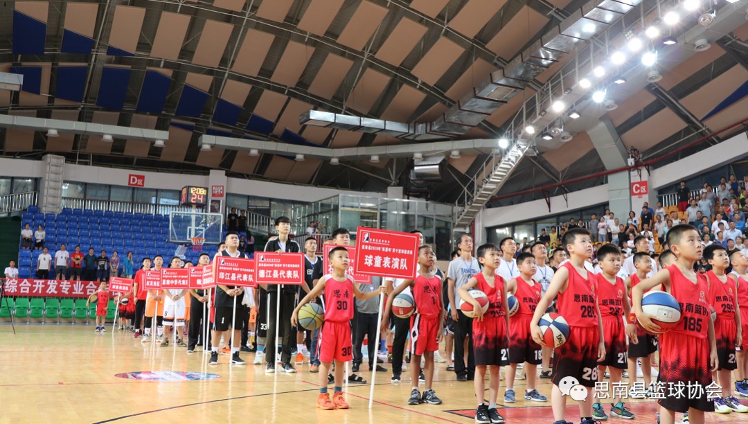 篮球教练训练总结心得体会_2